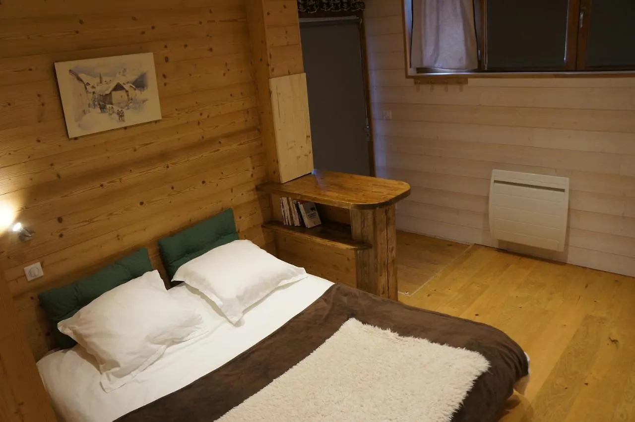 Le Studio D'Emma Apartment La Plagne 0*,  France