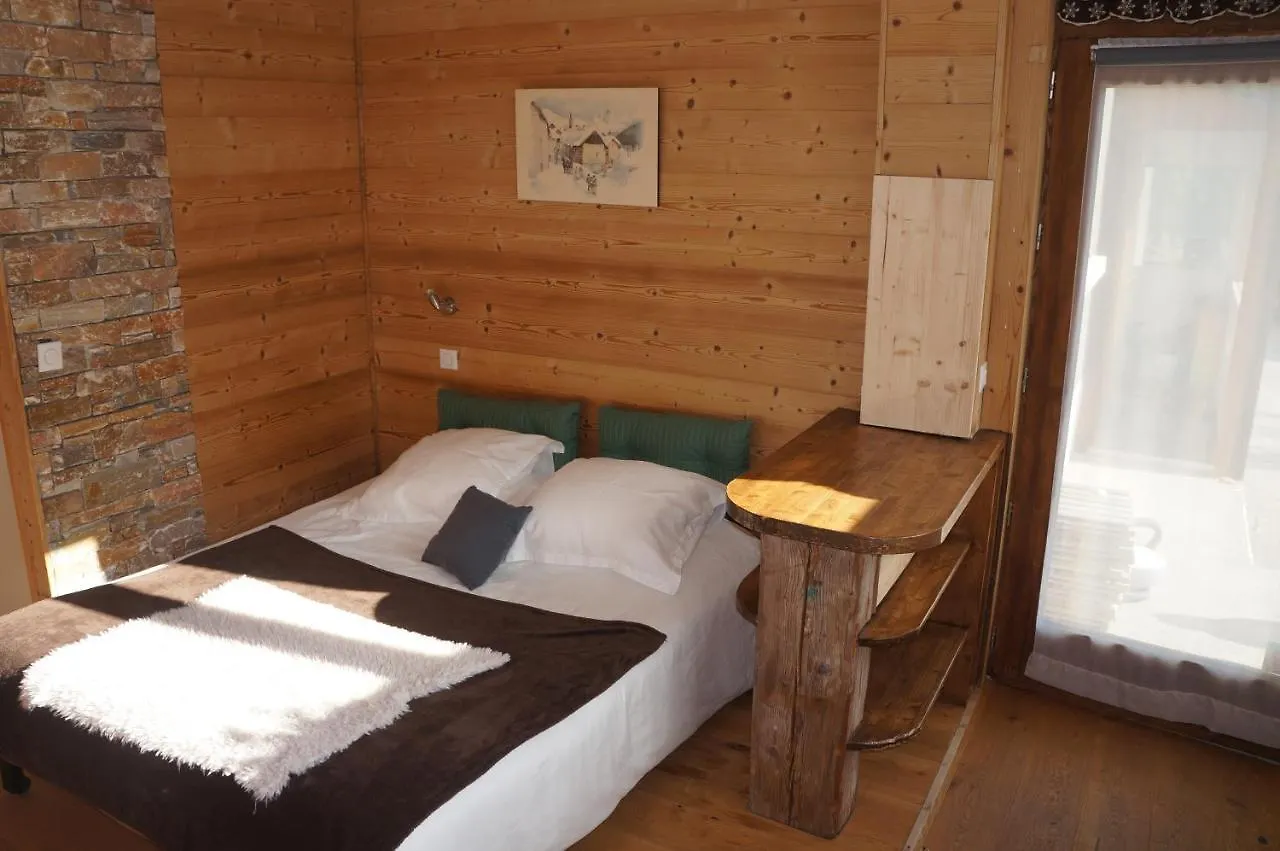 Le Studio D'Emma Apartment La Plagne France