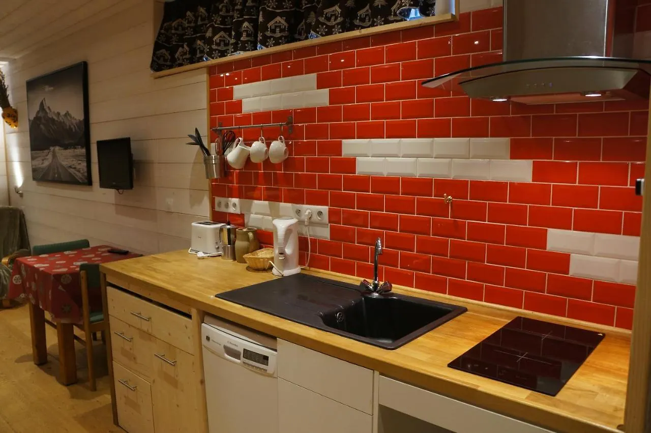 Le Studio D'Emma Apartment La Plagne